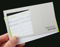 Giant stationery language learning memory card universal color card English word book Memory Pocket Book diy manual card