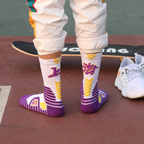 2020 Spring and Autumn New Sports tide socks thickened towel bottom football socks comfortable wear-resistant socks local name socks