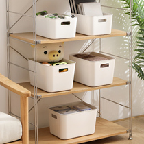 Debris Containing Box Snacks Storage Basket Kitchen Storage Box Tabletop Plastic Box Cosmetic Finishing Box Basket