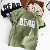 (net red money) Green child products 2021 new T-shirt children short sleeve Korean version baby half sleeve baby blouses
