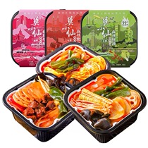 Mo little fairy tomato beef with spicy and tender beef with hot hot pot small hot pot beef cattle oil 420g quick food self-cooking sloth hot pot