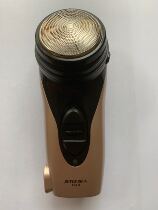 Superhuman shaver single head RS102 electric rechargeable shave with bearded knife old man with high power big beard