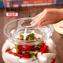 Sichuan Altar Sub Glass Thickened Lead-free Transparent Home Big Number Curing Sealed Pot Sour Pickle Pickled Vegetable Pickle Jar Sauerkraut