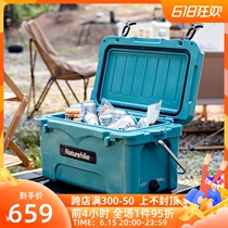 Naturehike Norway bus load Incubator Refrigerated Box Outdoor Picnic Food COLD PRESERVATION BOX FISHING ICE BUCKET