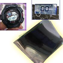 Glossy battery car polarizing film digital technology external screen large screen viscous LCD display universal optics