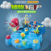Genuine plants vs zombies toys Children break through the big adventure car track Children boy parent-child interaction