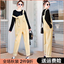 Pregnant women with pants for pregnant women autumn suit fashion model spring 2021 new pants spring and autumn models out pants tide