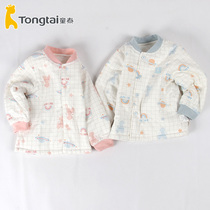 Tongtai autumn and winter thickened warm cotton-padded jacket cotton baby thin cotton cotton clothes for men and women Baby single-piece coat