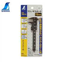 Japanese affinity portable mini vernier caliper plastic resin high precision wenplay jewelry measurement anti-scratch