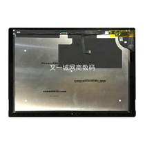 Suitable for Surface pro3 LCD screen assembly 1631 Display LCD touch screen