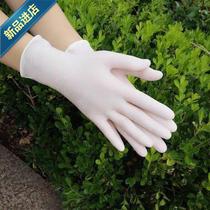 Z plastic gloves latex thin disposable simple transparent baking hair dye durable rubber plastic beauty