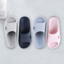 ABS love each other Pluto light elastic thick-soled bathroom slippers summer non-slip couple home cool