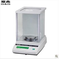 American Shuangjie Electronic Analysis Balance One-ten-thousandth Precision Balance Scale 120g220g320g0 001G 1mg