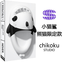 (Kitten Shark Limited) chikoku slippers mens summer indoor home soft bottom antibacterial couple sandals