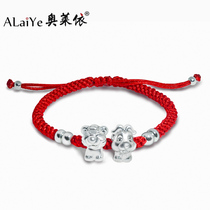 Duosheng Xiao Erji Guigui Peoples pure silver bracelet female weaving artificial red rope lovers lettering Calligraphy Accessories of the Year of the Tiger