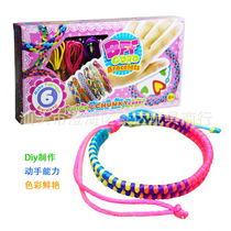 Childrens creation DIY toy educational creative ribbon woven hand rope jewelry making
