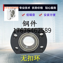 Flange type without clasp type bearing BGTNB6205ZZ BGTNB6205ZZ BGTNB6206ZZ BGTNB6005ZZ BGTNB6005ZZ