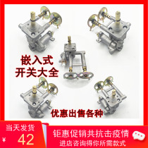 Universal embedded gas gas switch body assembly LPG natural gas stove switch valve body