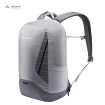 (German imports) VAUDE 22L mountaineering double shoulder bag outdoor sport hiking multifunction travel backpack