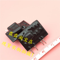 BP5512A spot real picture pie