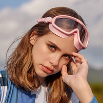 Fayensor goggles waterproof and fog-proof large frame swimming glasses sunscreen high definition diving flat light swimming glasses male and female swimming goggles