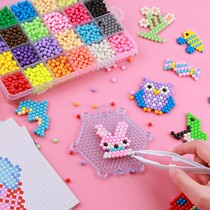 June 1 Childrens Day Handmade diy material pack toys Focus on not playing mobile phone artifact Water mist magic beads Woman 6