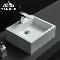 Yanaso artificial stone table basin Modern simple wash basin square basin Single basin wash basin Hotel household