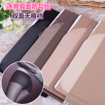 SK spring and summer new double-sided crotch plus size lengthened anti-hook silk icy satin stockings seamless high elastic pantyhose