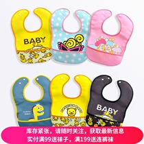 Spring and summer baby eating bib baby waterproof bib supplementary food bib tide childrens food bag flip three-dimensional pocket