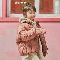 Baby down jacket Short childrens down jacket 1-3-6 (send gloves)