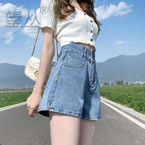 Net red denim shorts women Summer high waist 2021 New loose Korean version of slim Joker a character outside wear hot pants