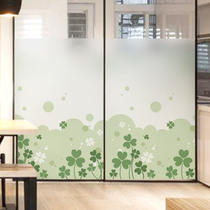 Love stickers can be customized electrostatic film glass film window bathroom window School kindergarten patch waistline lucky grass