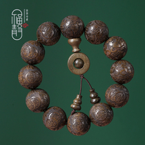 (Zucai Jin Bao) Jin Sinan Gloomy Wood 20mm leaflet Zhennan old material carved beads hand string flash