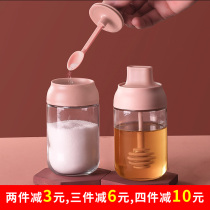 Cover Spoon Integrated Sauce Bottle Moisture-proof seasoning case glass Sauce Bottle Jar sugar MSG Bottle Jar Brush Oil Pot