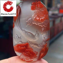 Sichuan Liangshan South Red Agate Ice Floating Birds Flower Fragrant Pendant Gitang King Pendant Beauty