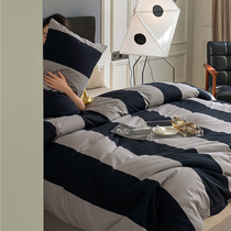 Japanese-style cold wind pure cotton knitted cotton four-piece mens modern simple generous wide striped quilt cover bedding