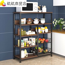 Kitchen shelf floor non-perforated seasoning rack multi-layer microwave oven storage shelf products for household use