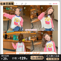 Childrens clothing 2022 autumn new childrens T-shirt girls color matching color contrast long-sleeved bottoming shirt baby spring and autumn tops