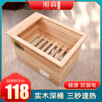 Solid wood heater Household oven oven oven box Student foot dryer Warm foot artifact fire box Single electric fire bucket