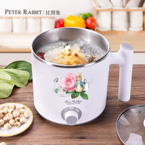 British Pidel Huahua electric cooker multifunctional noodle pot steamer steamer steamer color value 1 5L small pot capacity 1 5L