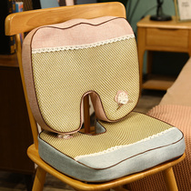 Summer Breathable Cool Office Long Sitting Cushion Beauty Hip Cushion Chair Cushion Seat Cushion Memory Cotton Cool Mat Summer Soft
