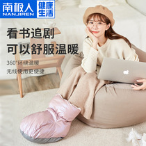 Antarctic foot warmer treasure bed sleeping dormitory foot warmer foot pad charging heating office female heating artifact