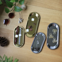  FUSSHOF storage tray Gold silver oval jewelry plate Photography photo props ins Nordic style