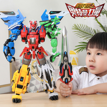 Genuine Steel Flying Dragon 2 Dragon Soul Awakening Deformation Toys 5 Dinosaur Mecha Robot Boy Children Variegated