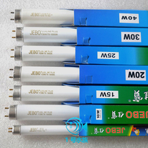 Jiabao T5 8 aquarium fish tank lamp tube 8W10W15W20W25W30W40W water straw cylinder red white lamp tube