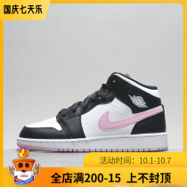 Spot Beacon Air jordan 1 Mid AJ1 Cherry pollen powder panda basketball shoes 555112-103