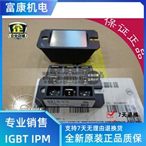 VHF36-16IO5 semi-controlled thyristor module brand new original welcome to order import