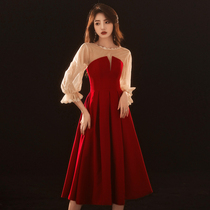 Wine red toast dress bride 2021 new engagement back door casual temperament wedding dress skirt women can usually wear