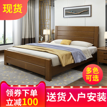 Solid wood bed 18m Chinese high box bedroom double bed wedding bed 15m oak storage master bedroom 1m8 bed