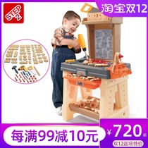 US imported STEP2 Super workshop simulation House tool Workbench toy boy Engineer Manual